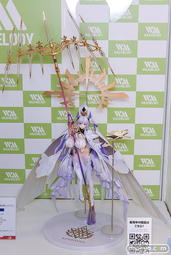 ワンダーフェスティバル2026 [冬]  フィギュア WILD MELODY チャーミング着物アゼリア 囍 GNFTOYZ ギガンティックモダニア 07