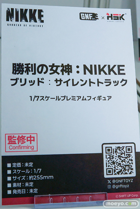 ワンダーフェスティバル2026 [冬]  フィギュア WILD MELODY チャーミング着物アゼリア 囍 GNFTOYZ ギガンティックモダニア 24