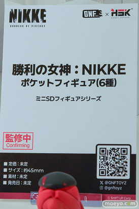 ワンダーフェスティバル2026 [冬]  フィギュア WILD MELODY チャーミング着物アゼリア 囍 GNFTOYZ ギガンティックモダニア 27