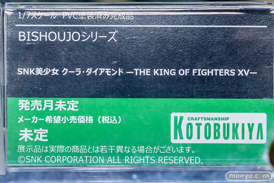 秋葉原の新作フィギュア展示の様子 2026年2月21日 カンナ ゼフィア グラスワンダー 23