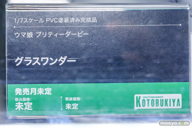 秋葉原の新作フィギュア展示の様子 2026年2月21日 カンナ ゼフィア グラスワンダー 31