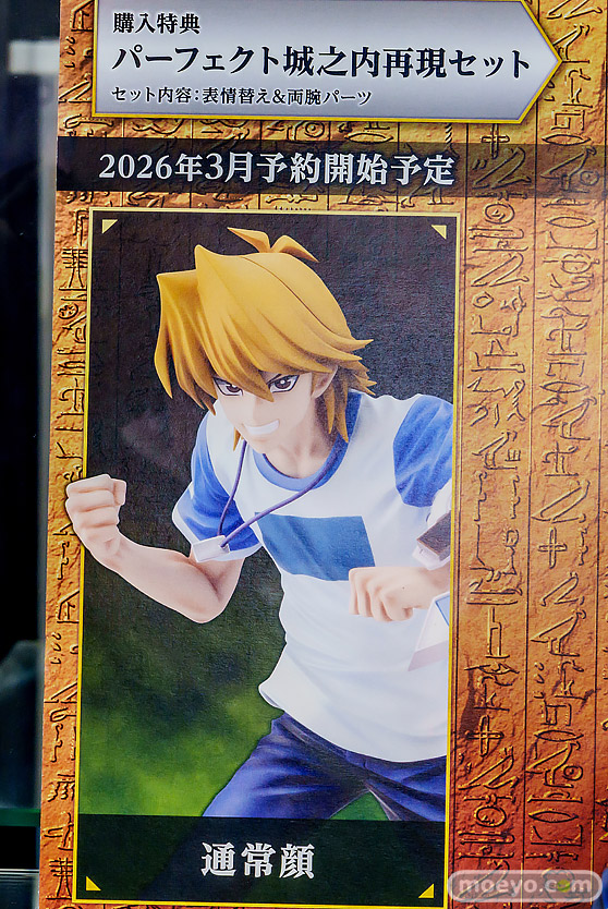 秋葉原の新作フィギュア展示の様子 2026年2月21日 コトブキヤ秋葉原館 東京フィギュアギャラリー シェルミー 葛城リーリヤ 泰谷美鈴 07