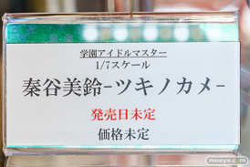 秋葉原の新作フィギュア展示の様子 2026年2月21日 コトブキヤ秋葉原館 東京フィギュアギャラリー シェルミー 葛城リーリヤ 泰谷美鈴 21