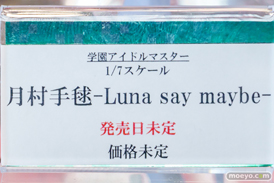 秋葉原の新作フィギュア展示の様子 2026年2月21日 コトブキヤ秋葉原館 東京フィギュアギャラリー シェルミー 葛城リーリヤ 泰谷美鈴 25