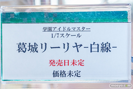秋葉原の新作フィギュア展示の様子 2026年2月21日 コトブキヤ秋葉原館 東京フィギュアギャラリー シェルミー 葛城リーリヤ 泰谷美鈴 29