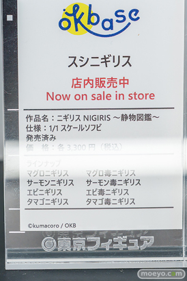 秋葉原の新作フィギュア展示の様子 2026年2月21日 コトブキヤ秋葉原館 東京フィギュアギャラリー シェルミー 葛城リーリヤ 泰谷美鈴 41