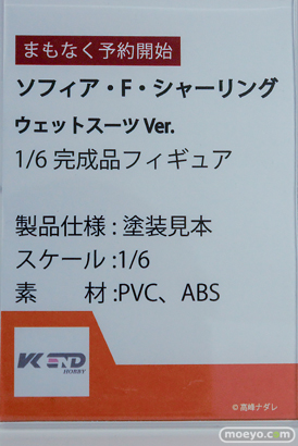 ワンダーフェスティバル2026 [冬]  フィギュア VKEND フレア クラウン ランサー／謎のアルターエゴ・Λ　フォーリナー／アビゲイル・ウィリアムズ　06