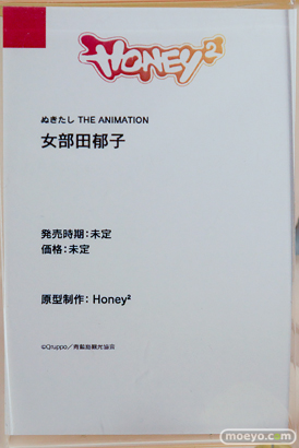 ワンダーフェスティバル2026 [冬]  フィギュア ハニハニ Reverse Studio マキアート リアス・グレモリー 姫島朱乃 11