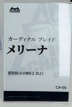 ワンダーフェスティバル2026 [冬]  フィギュア メガハウス あみあみ×蝸之殼Snail Shell HASUKI 28