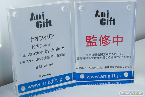 ワンダーフェスティバル2026 [冬]  フィギュア あみあみ RIBOSE AniGift ナオフィリア 05