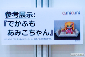 ワンダーフェスティバル2026 [冬]  フィギュア あみあみ RIBOSE AniGift ナオフィリア 20