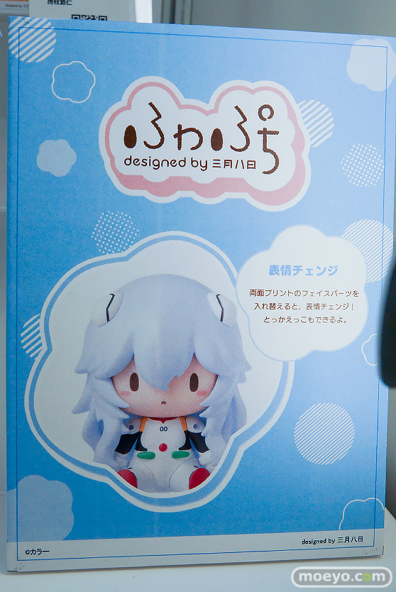 ワンダーフェスティバル2026 [冬]  フィギュア S-FIRE アリスグリント ヘスティア 真咲・ガイヤール マサチューセッツ 02