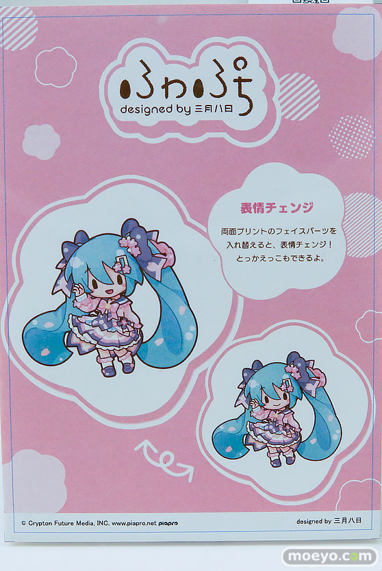 ワンダーフェスティバル2026 [冬]  フィギュア S-FIRE アリスグリント ヘスティア 真咲・ガイヤール マサチューセッツ 04