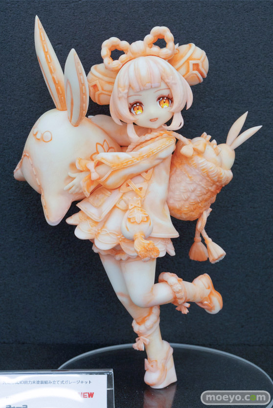 となりのモケイフェスティバル８ フィギュア Chappy! DropTrap 秋月剛 08