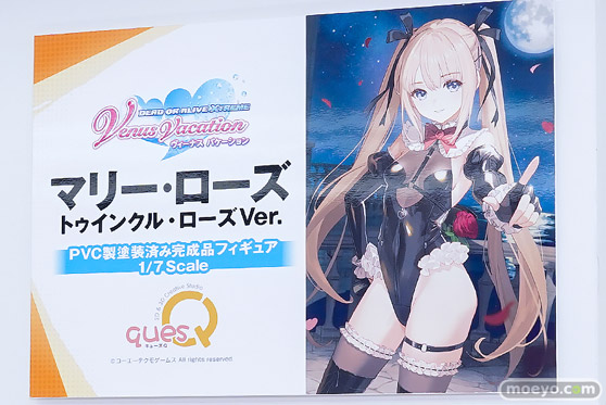 ワンダーフェスティバル2026 [冬]  フィギュア キューズQ キリノ アスカ 謎の蘭丸 03