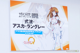 ワンダーフェスティバル2026 [冬]  フィギュア キューズQ キリノ アスカ 謎の蘭丸 07