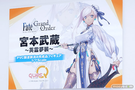 ワンダーフェスティバル2026 [冬]  フィギュア キューズQ キリノ アスカ 謎の蘭丸 15