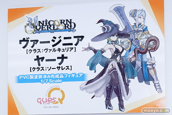 ワンダーフェスティバル2026 [冬]  フィギュア キューズQ キリノ アスカ 謎の蘭丸 23