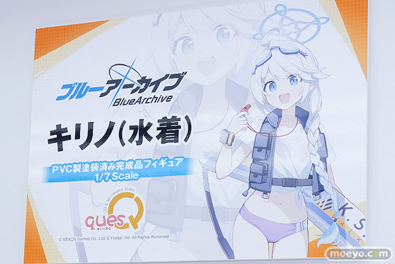 ワンダーフェスティバル2026 [冬]  フィギュア キューズQ キリノ アスカ 謎の蘭丸 30