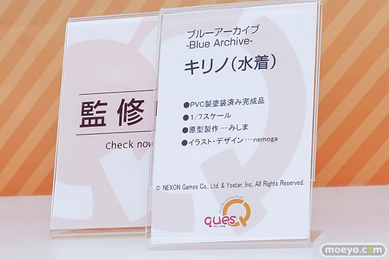 ワンダーフェスティバル2026 [冬]  フィギュア キューズQ キリノ アスカ 謎の蘭丸 31