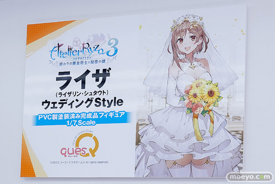 ワンダーフェスティバル2026 [冬]  フィギュア キューズQ ユミア ロキシー 羽川翼 21