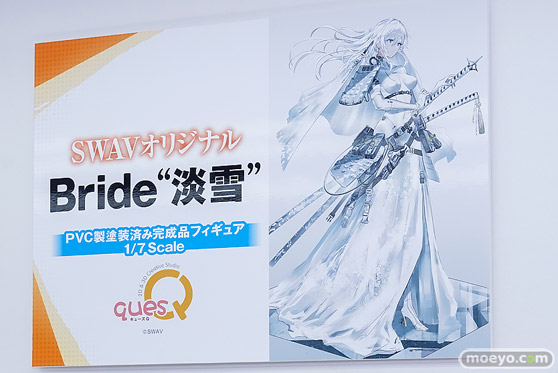 ワンダーフェスティバル2026 [冬]  フィギュア キューズQ ユミア ロキシー 羽川翼 29