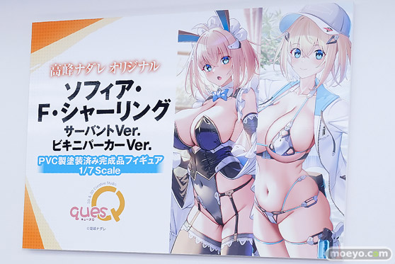 ワンダーフェスティバル2026 [冬]  フィギュア キューズQ ソフィア アエニス 十六夜咲夜 07