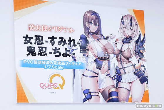 ワンダーフェスティバル2026 [冬]  フィギュア キューズQ ソフィア アエニス 十六夜咲夜 17