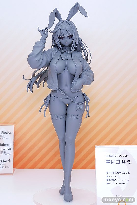 ワンダーフェスティバル2026 [冬]  フィギュア キューズQ ソフィア アエニス 十六夜咲夜 18