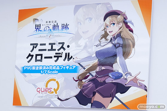 ワンダーフェスティバル2026 [冬]  フィギュア キューズQ ソフィア アエニス 十六夜咲夜 24