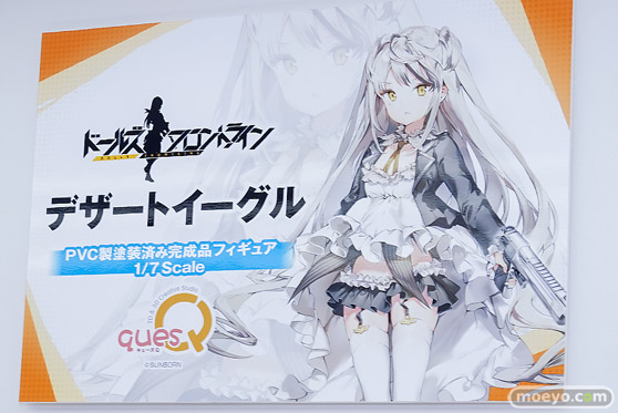 ワンダーフェスティバル2026 [冬]  フィギュア キューズQ フリーレン 鈴原美沙 DSR-50 07