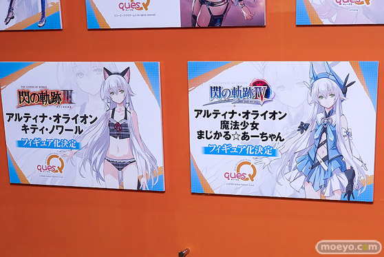 ワンダーフェスティバル2026 [冬]  フィギュア キューズQ フリーレン 鈴原美沙 DSR-50 29