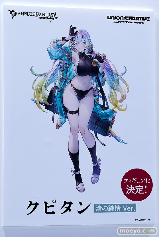 ワンダーフェスティバル2026 [冬]  フィギュア ユニオンクリエイティブ もちもち鏡餅ちゃん 金色の闇 ソフィア 31