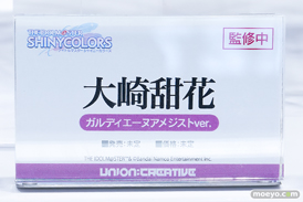 ワンダーフェスティバル2026 [冬]  フィギュア ユニオンクリエイティブ ユニコーン 日奈森あむ 大崎甘奈 大崎 甜花 桑山千雪 11
