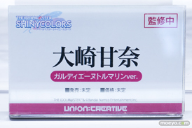 ワンダーフェスティバル2026 [冬]  フィギュア ユニオンクリエイティブ ユニコーン 日奈森あむ 大崎甘奈 大崎 甜花 桑山千雪 14
