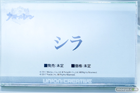 ワンダーフェスティバル2026 [冬]  フィギュア ユニオンクリエイティブ ユニコーン 日奈森あむ 大崎甘奈 大崎 甜花 桑山千雪 31