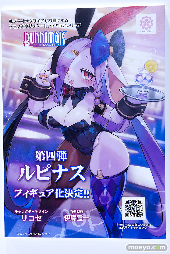 ワンダーフェスティバル2026 [冬]  フィギュア ユニオンクリエイティブ ナポリ エムデン ミツモト・ダイア 04