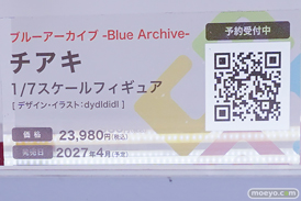 ワンダーフェスティバル2026 [冬]  フィギュア デザインココ ライザ ラファエロ チアキ 30