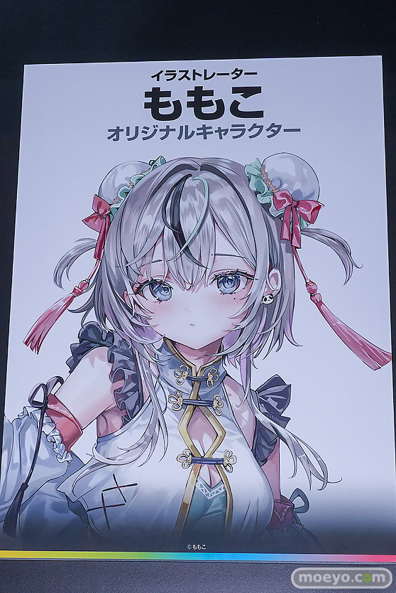 ワンダーフェスティバル2026 [冬]  フィギュア デザインココ ラピ：レッドフード ベヒモス アルカナ 21