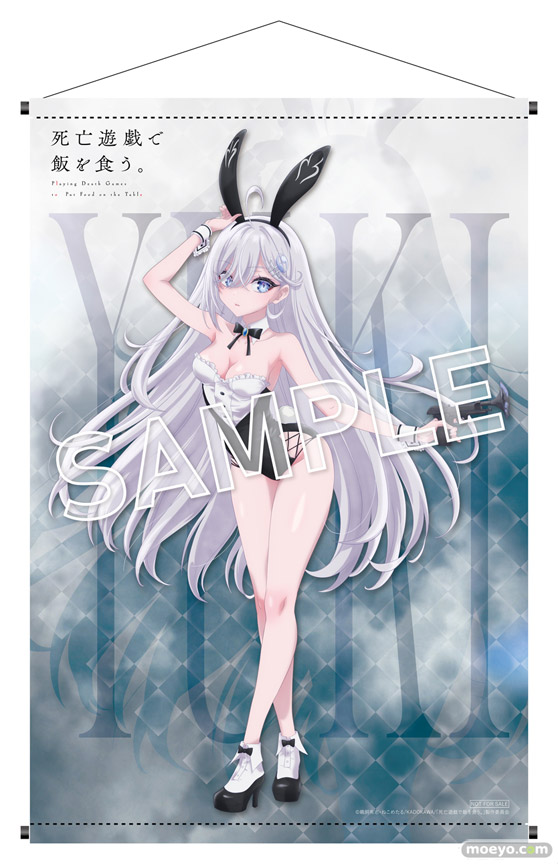 KADOKAWA 死亡遊戯で飯を食う。 幽鬼 松田モデル ふんどし KDcolle フィギュア 18