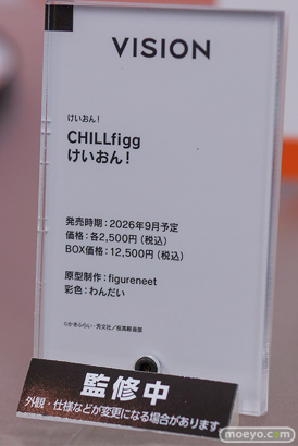 フィギュア ホビーメーカー合同展示商談会2026冬 グッドスマイルカンパニー ファット・カンパニー マックスファクトリー 19