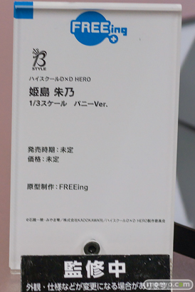 フィギュア ホビーメーカー合同展示商談会2026冬 グッドスマイルカンパニー ファット・カンパニー マックスファクトリー 23