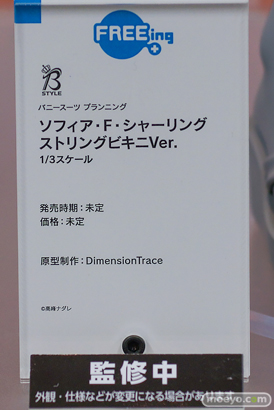 フィギュア ホビーメーカー合同展示商談会2026冬 グッドスマイルカンパニー ファット・カンパニー マックスファクトリー 26