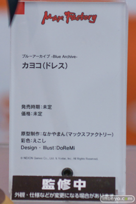 フィギュア ホビーメーカー合同展示商談会2026冬 グッドスマイルカンパニー ファット・カンパニー マックスファクトリー 32