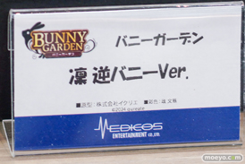 フィギュア ホビーメーカー合同展示商談会2026冬 PROOF メガハウス メディコス・エンタテインメント ムービック サクラギア アゾン 12