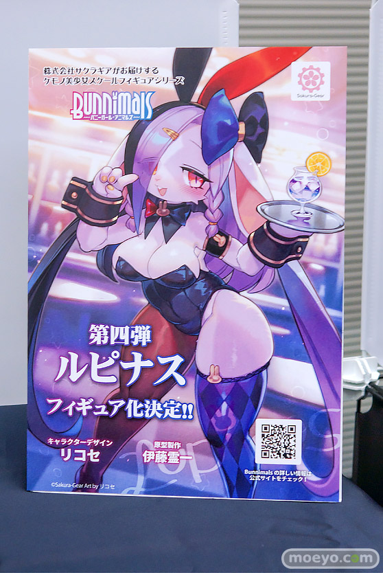 フィギュア ホビーメーカー合同展示商談会2026冬 PROOF メガハウス メディコス・エンタテインメント ムービック サクラギア アゾン 20