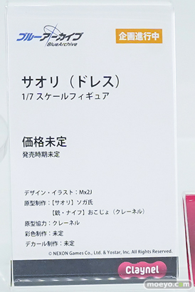 ワンダーフェスティバル2026 [冬]  フィギュア アニプレックス ブレッディ サオリ 玉兎 21