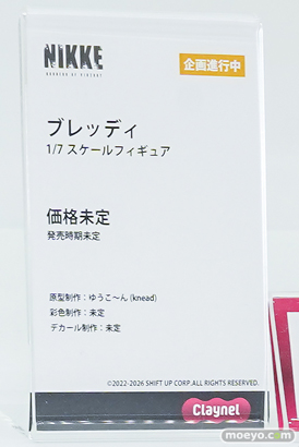 ワンダーフェスティバル2026 [冬]  フィギュア アニプレックス ブレッディ サオリ 玉兎 24