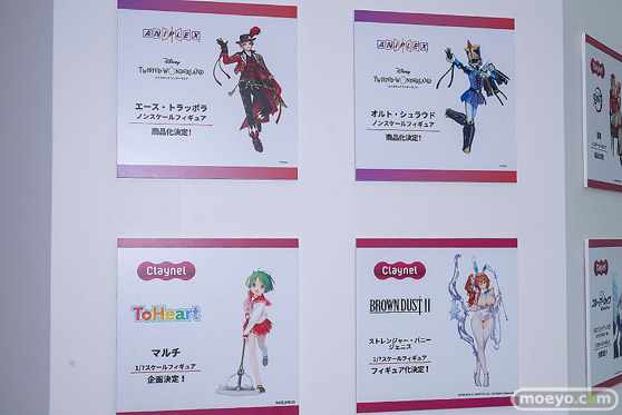 ワンダーフェスティバル2026 [冬]  フィギュア アニプレックス ブレッディ サオリ 玉兎 30