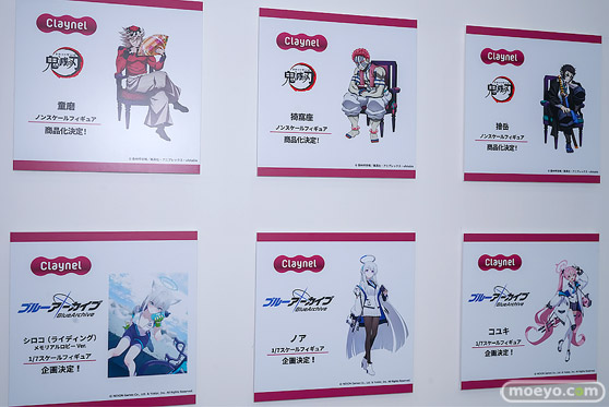 ワンダーフェスティバル2026 [冬]  フィギュア アニプレックス ブレッディ サオリ 玉兎 31